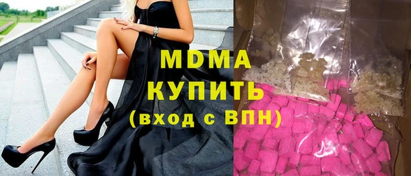 мдпв Аркадак