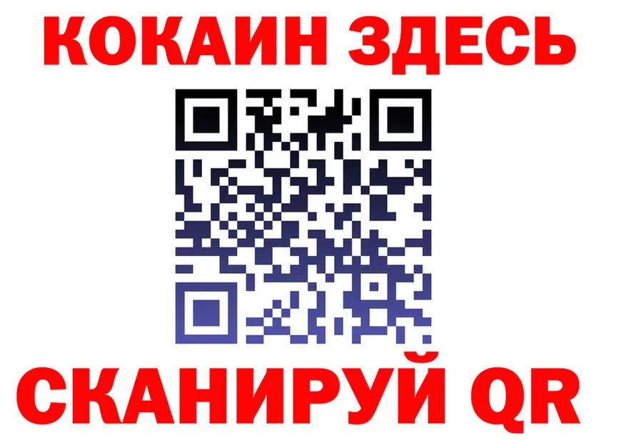 Героин хмурый как зайти дарк нет mega Полярные Зори